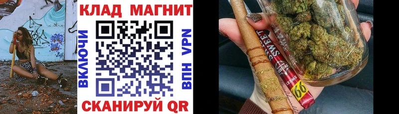 Сколько стоит Усинск Галлюциногенные грибы КОКАИН ГАШ Конопля Амфетамин