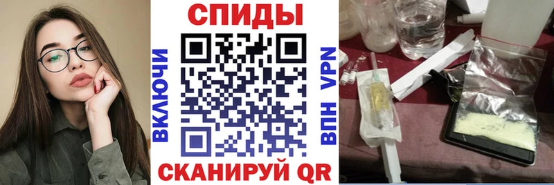 даркнет сайт Усинск АМФ Розовый