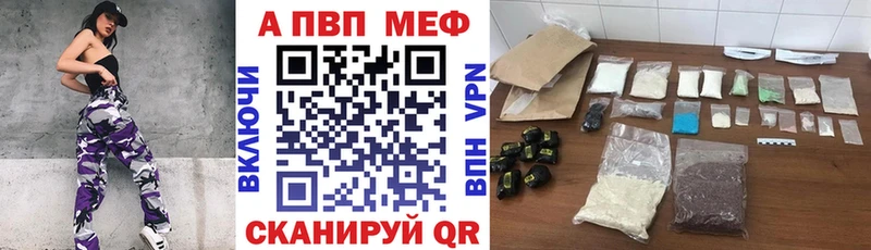 ОМГ ОМГ как войти  Усинск  Alfa_PVP СК КРИС 