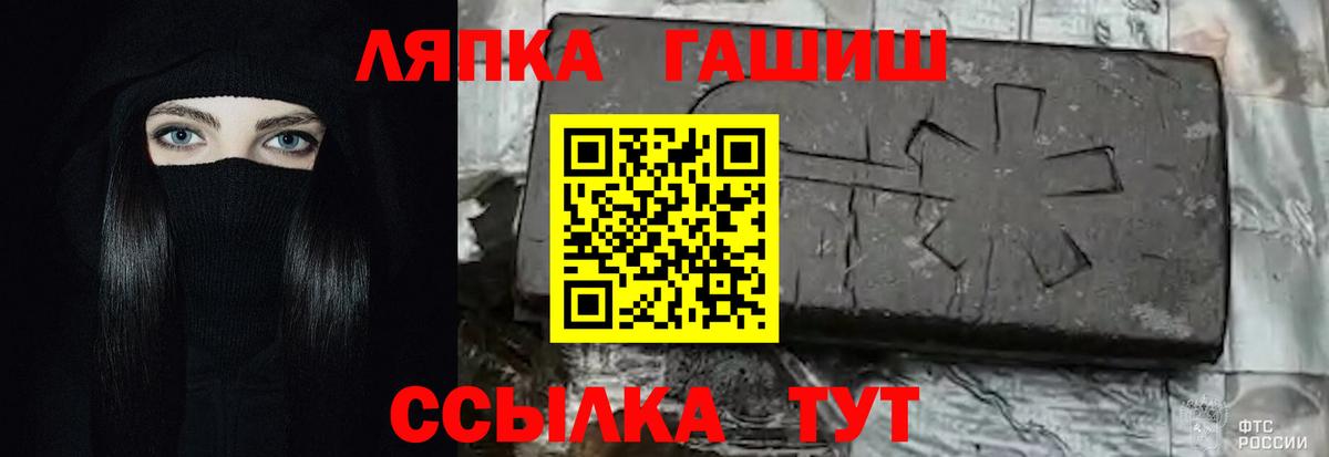 Гашиш хэш  Усинск  купить  цена  Гашиш убойный 