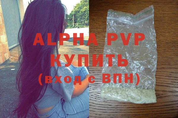 кокаин Михайлов