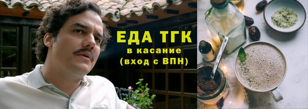 кокаин Михайлов