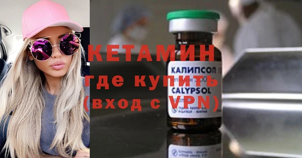 бошки Михайловка