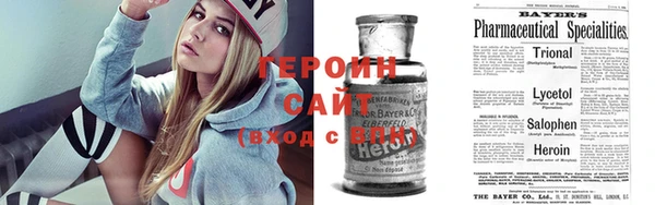бошки Михайловка