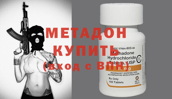 эйфоретик Мегион