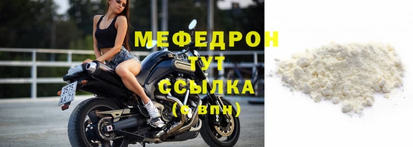 кокаин Михайлов