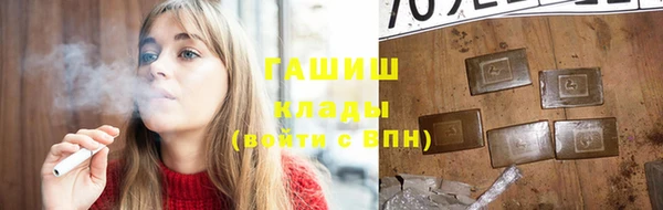 mdpv Михайловск