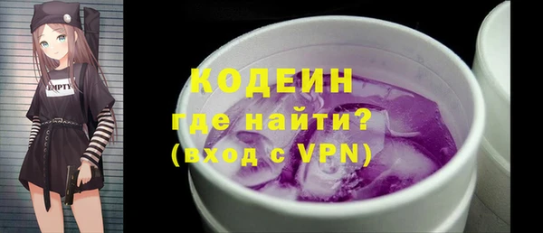 кокаин Михайлов