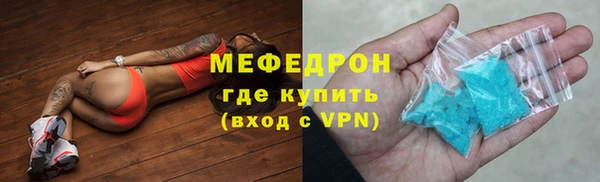 mdpv Михайловск