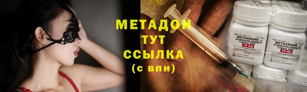 mdpv Михайловск