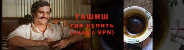 бошки Михайловка