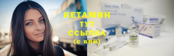 кокаин Михайлов