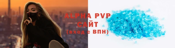 эйфоретик Мегион