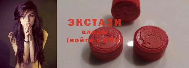 бошки Михайловка