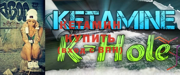 кокаин Михайлов