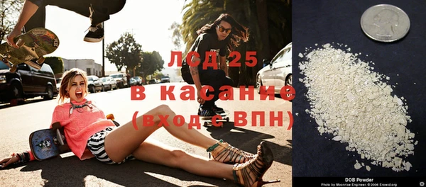 бошки Михайловка