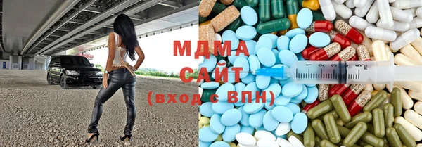 мет Медвежьегорск