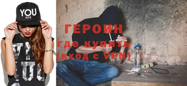 мет Медвежьегорск