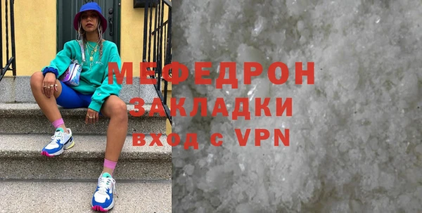 mdpv Михайловск