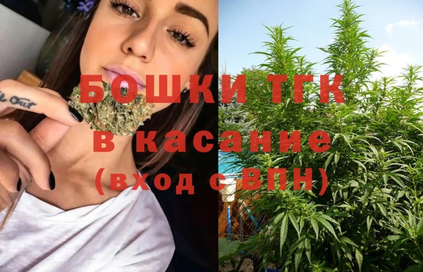 мет Медвежьегорск