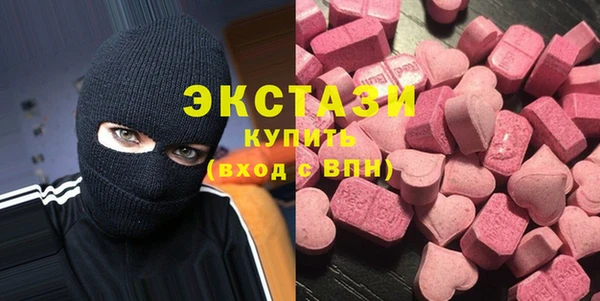 кокаин Михайлов