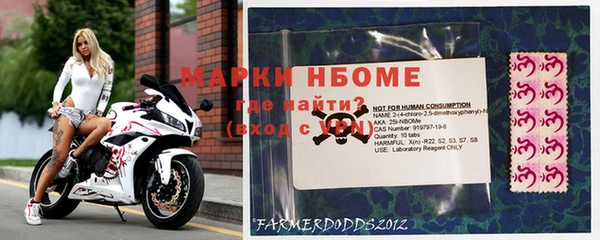 кокаин Михайлов