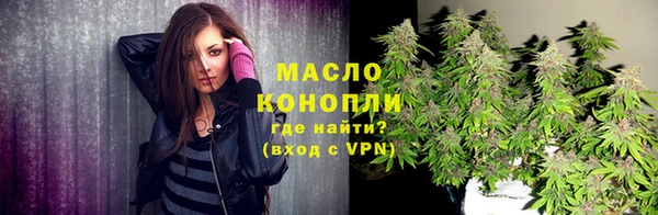 мет Медвежьегорск