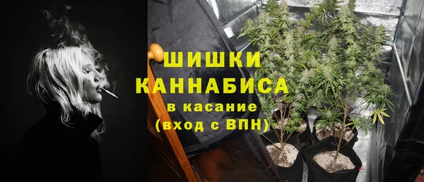 mdpv Михайловск