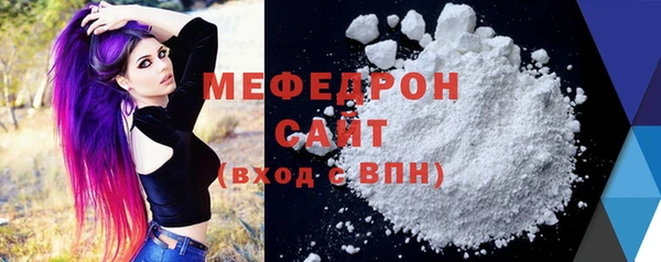 MDMA Алагир