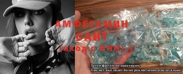 эйфоретик Мегион