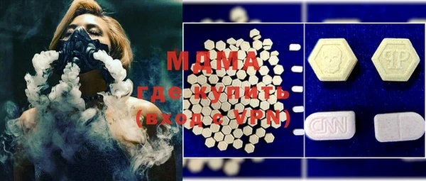 мет Медвежьегорск