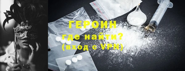 эйфоретик Мегион