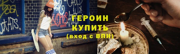 кокаин Михайлов
