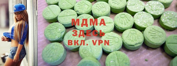 не бодяженный Остров