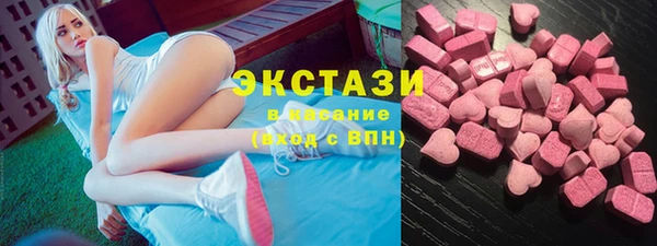 mdpv Михайловск