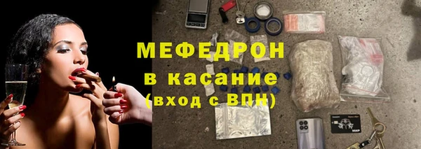 бошки Михайловка