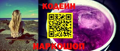 a pvp Малгобек