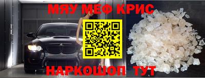 марки nbome Бийск