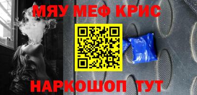 a pvp Малгобек