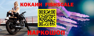 гашиш Беслан