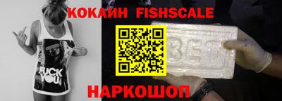 a pvp Малгобек