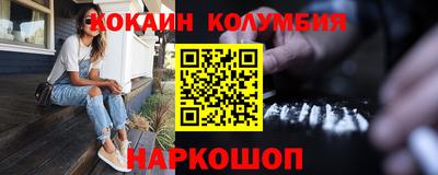 a pvp Малгобек