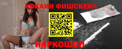 a pvp Малгобек