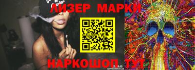 a pvp Малгобек