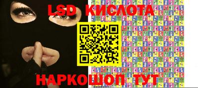 шишки Мариинск
