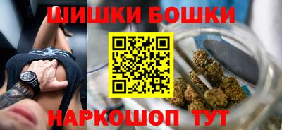a pvp Малгобек
