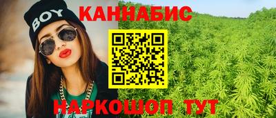a pvp Малгобек