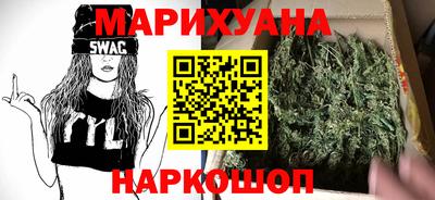 a pvp Малгобек