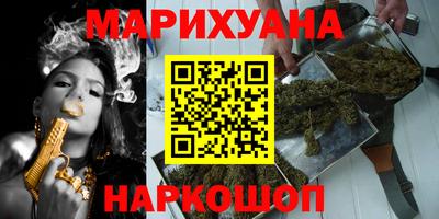 прущие крисы Малоярославец