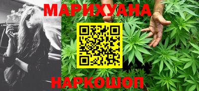 прущие крисы Малоярославец